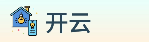 开云 logo